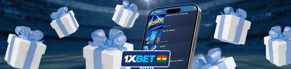 Welcome bonus and other promotions for mobile users