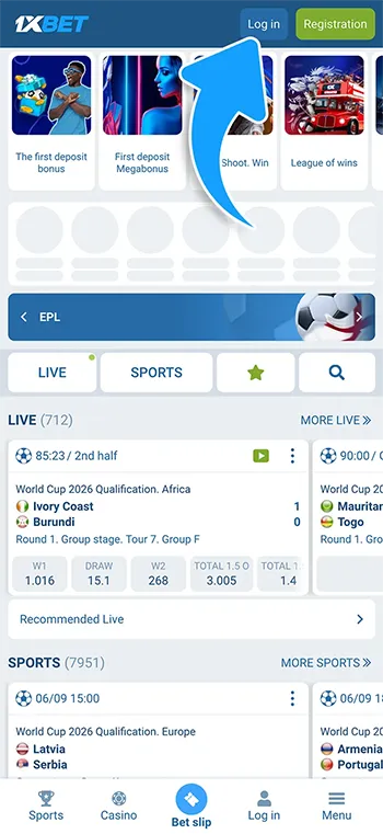 Step 2 - Click Login